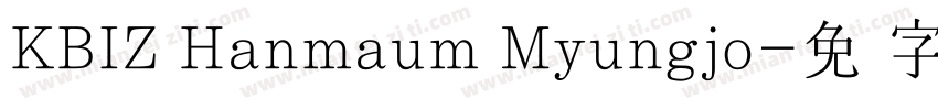 KBIZ Hanmaum Myungjo字体转换